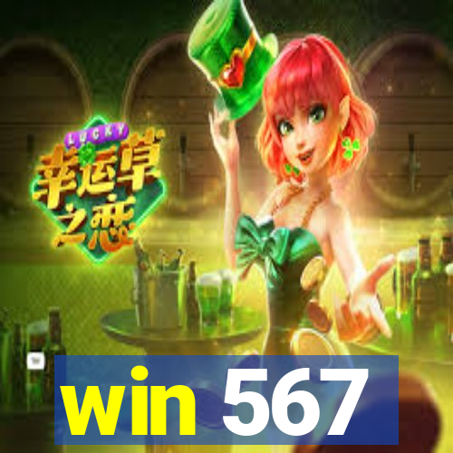 win 567